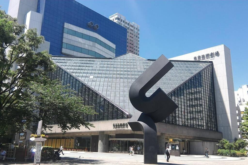 2 Min Walk To Ikebukuro Station * Präfektur Tokio