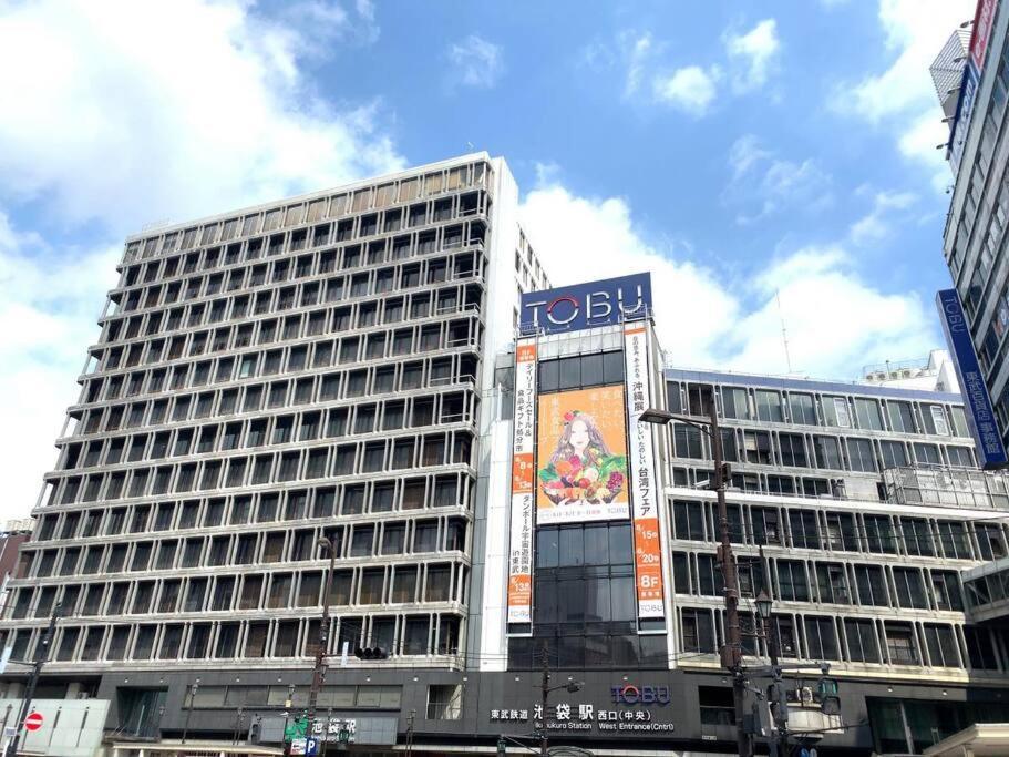 2 Min Walk To Ikebukuro Station Apartment *