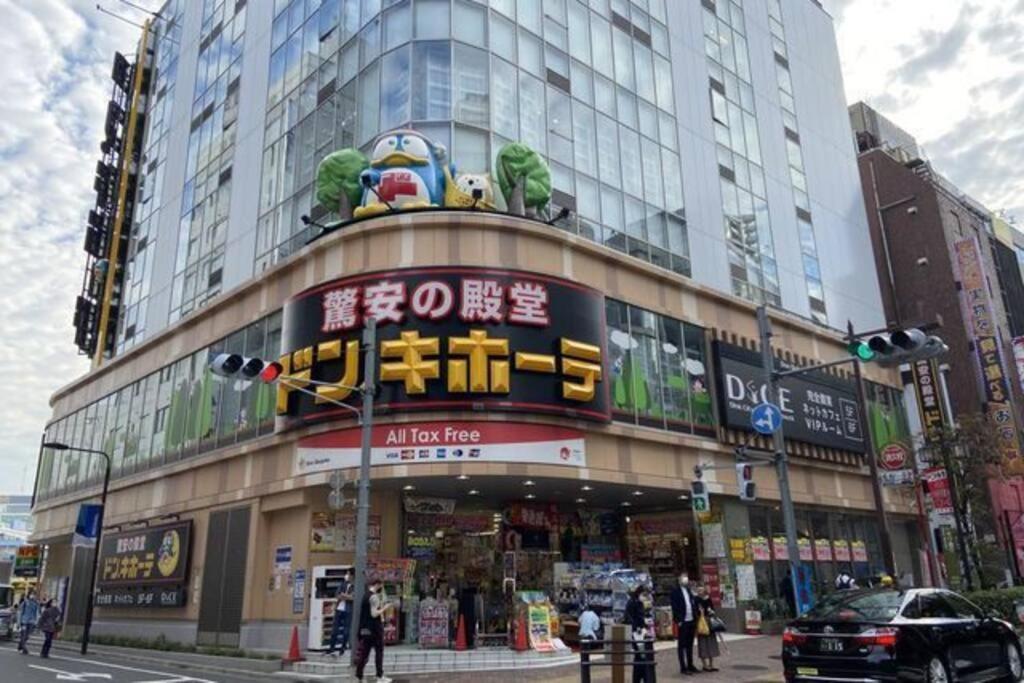 Apartment 2 Min Walk To Ikebukuro Station *